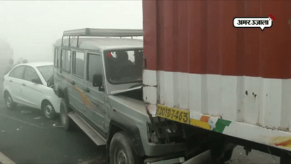 Messive accident due to dense fog at Varanasi Allahabad Highway