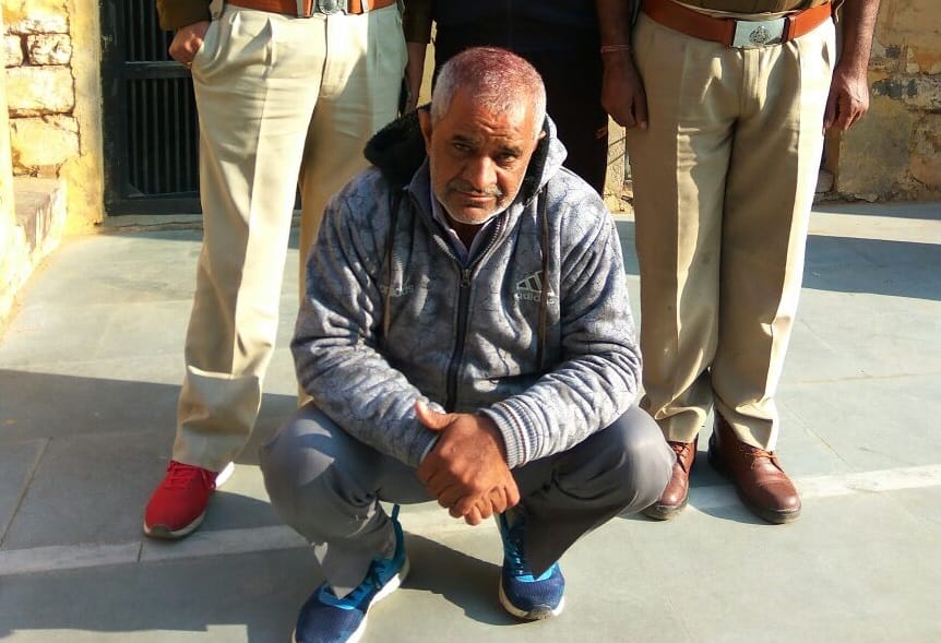 Indian railways- man got employment in railway through illigal way