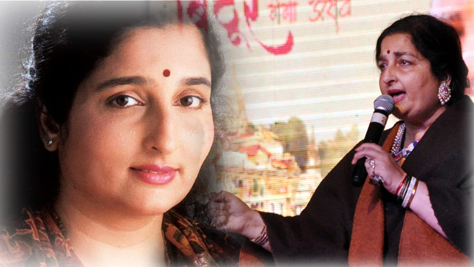 Indian playback singer anuradha paudwal in kanpur