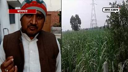 Farmers want permission to suicide in baghpat