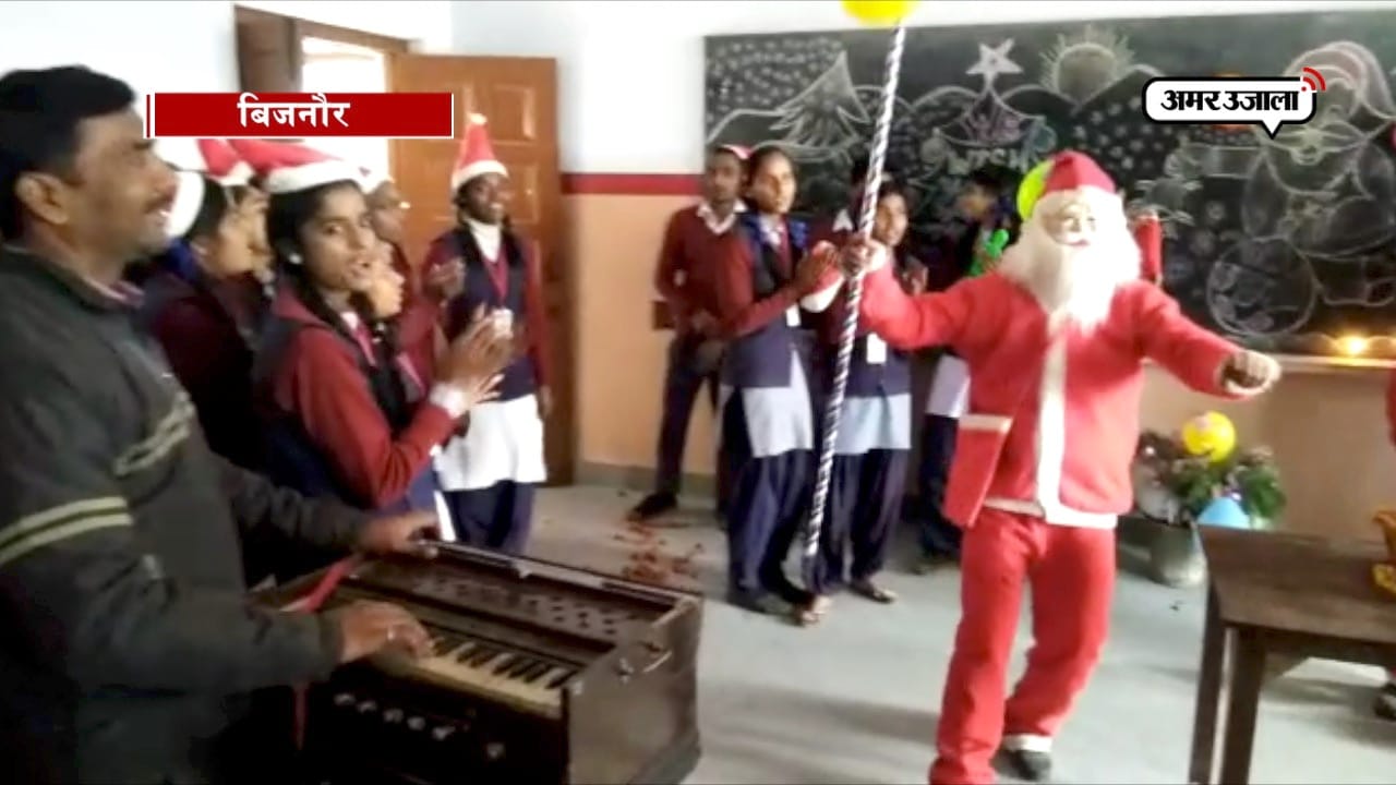 बिजनोर सांता 