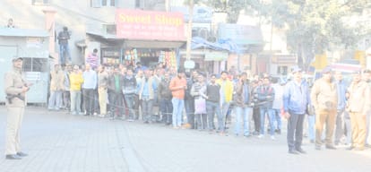 rumour of bomb at mandi isbt in himachal