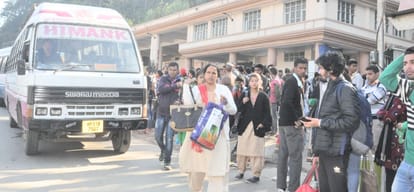 rumour of bomb at mandi isbt in himachal