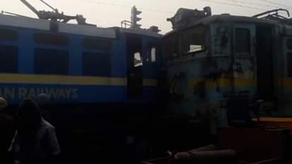 CHANDAULI RAIL ACCIDENT DURING SHUNTING REASON MENTIONED IN FOG 