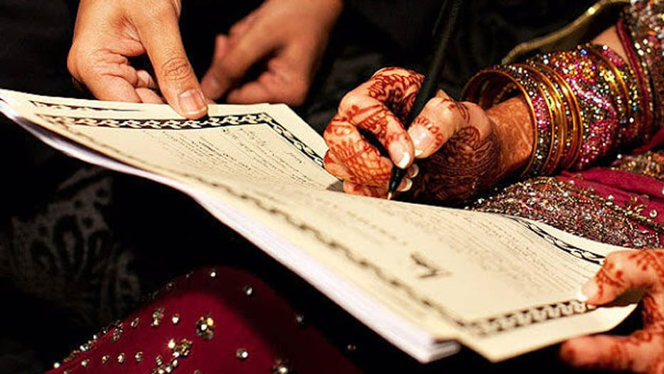 statement about marriage in islam