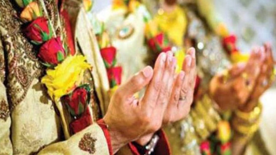 statement about marriage in islam