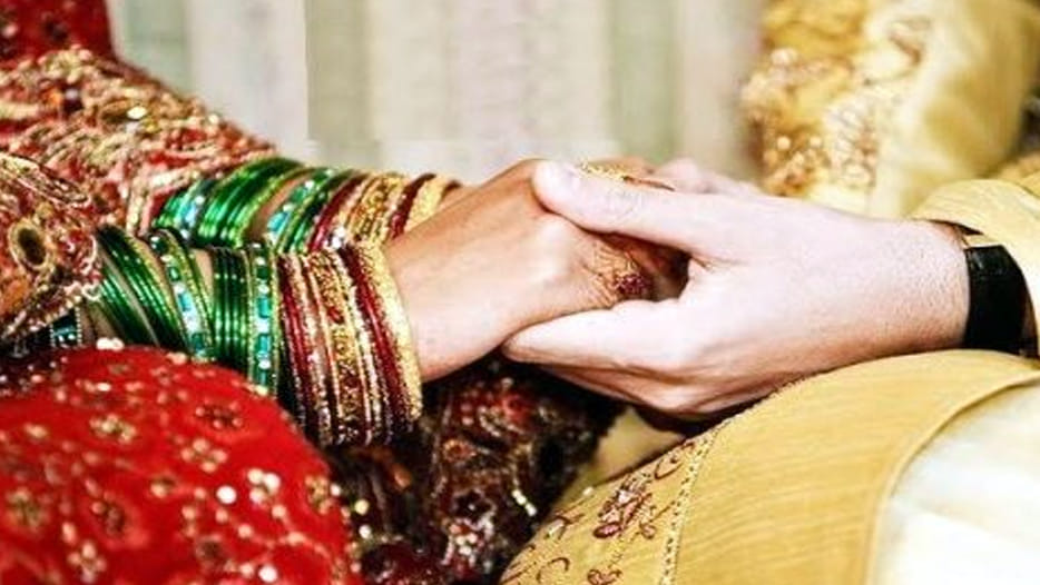statement about marriage in islam