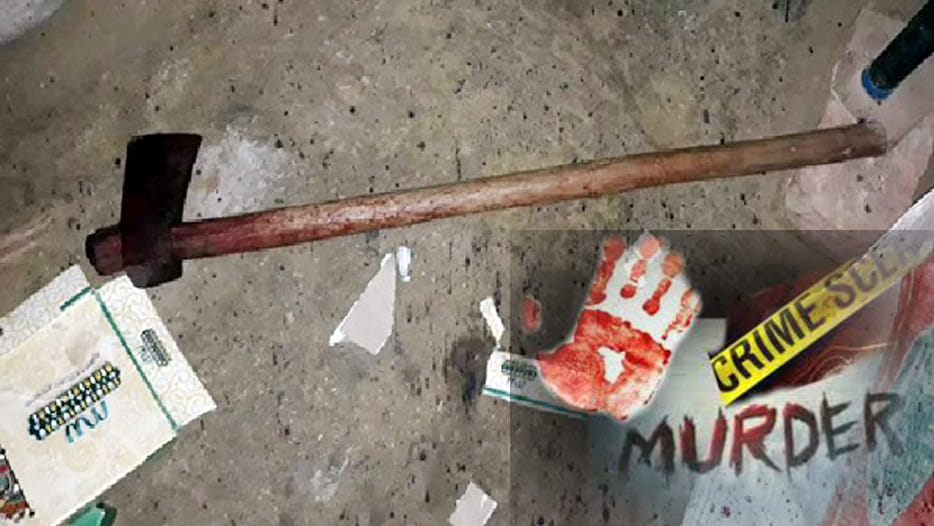 brutally murder of brother in hardoi