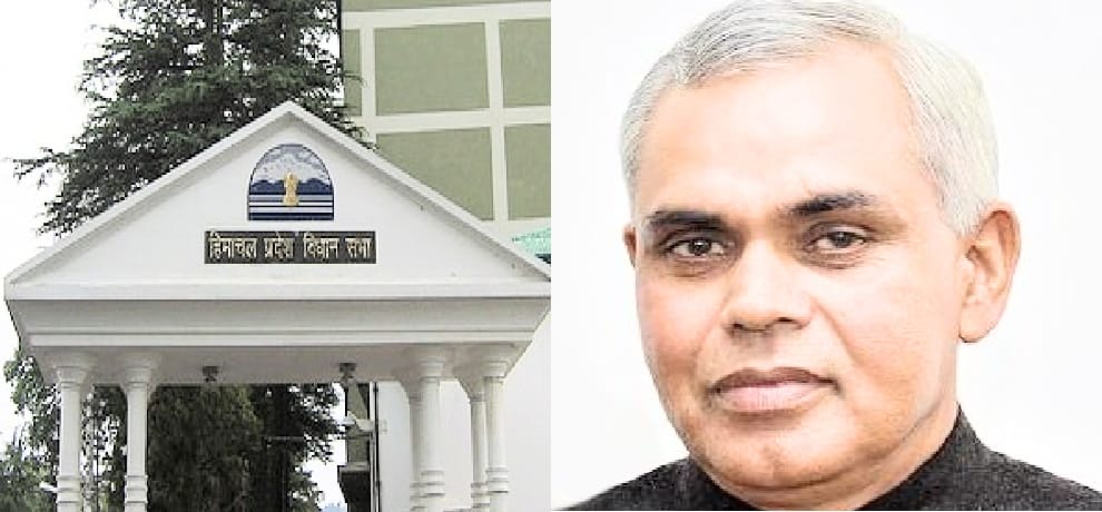 governor acharya devvrat dissolved himachal vidhan sabha