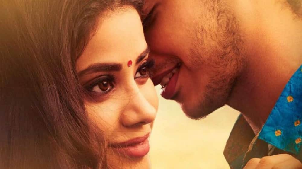 Ishaan Khattar and Janhvi Kapoor wrap up their first shooting schedule of Dhadak 