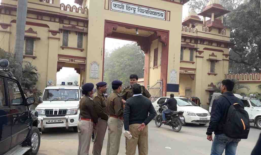 tension remain in campus after heavy outrage at BHU 