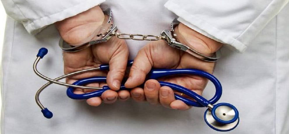 doctor gave drug instead of medicine