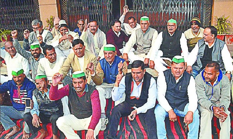  Farmers protest in the Collectorate