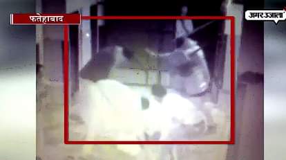 MOTHER AND SON BEATEN BY IRON RODS AT FATEHABAD OF HARYANA