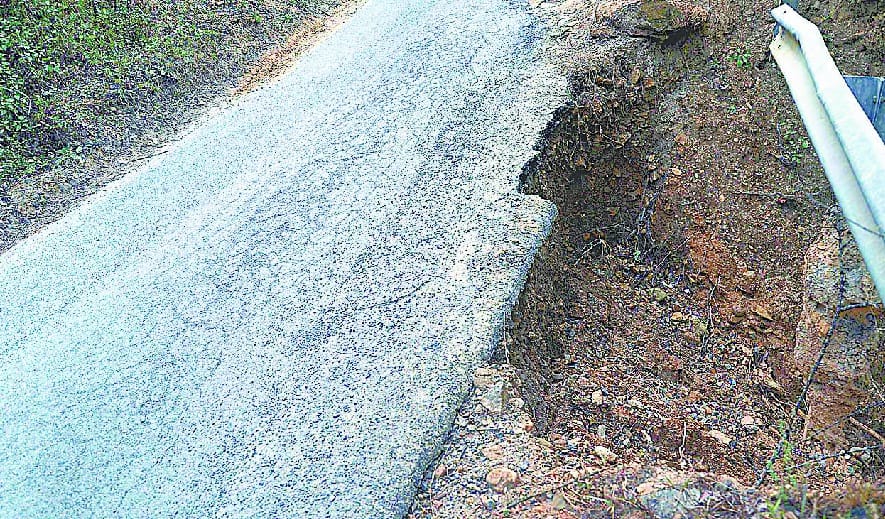 Three holes in the three-hollow road
