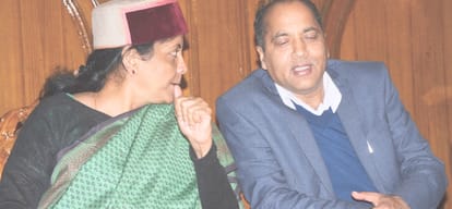himachal bjp meeting for the selection of cm candidate