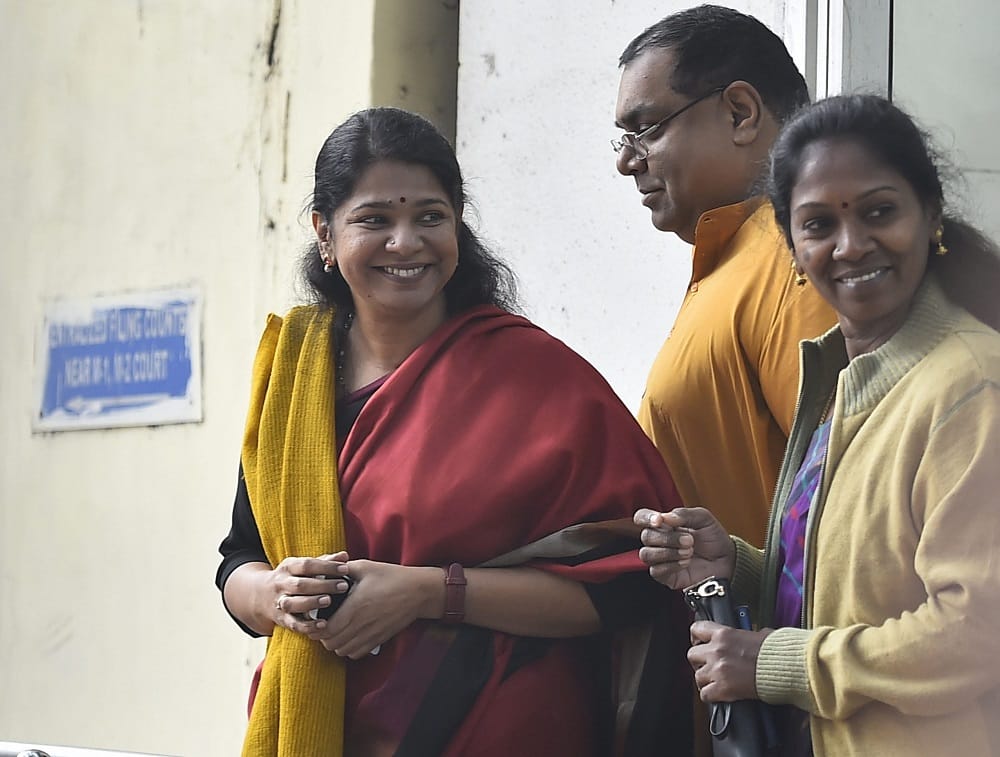 2g Spectrum Scam Verdict Case: Court judgement On a raja and kanimozhi