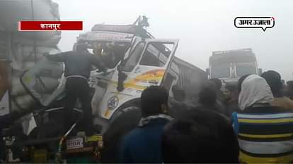 Dense fog became the enemy of life, many trucks clashed together in kanpur 