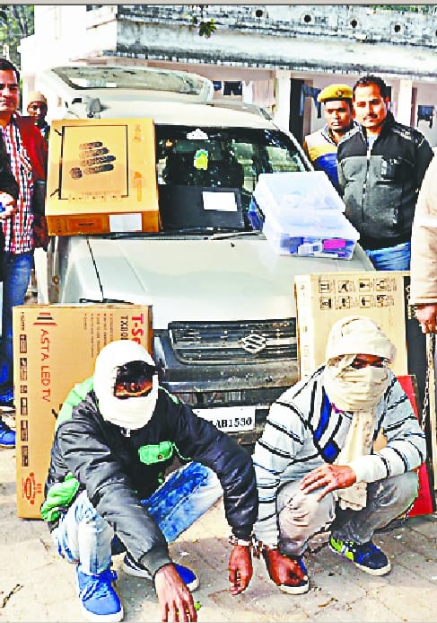 Two gang members of Chor Gang arrested in encounter