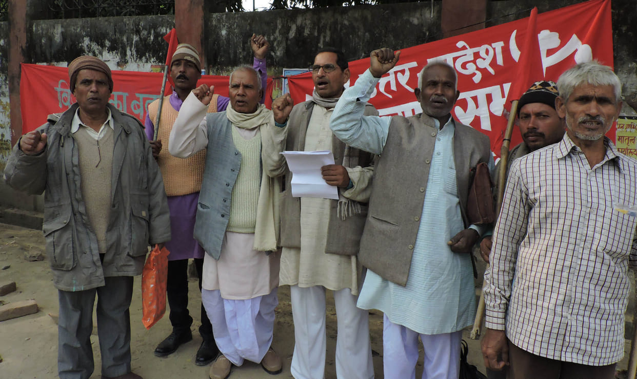 Entrance against the increase in electricity tariff