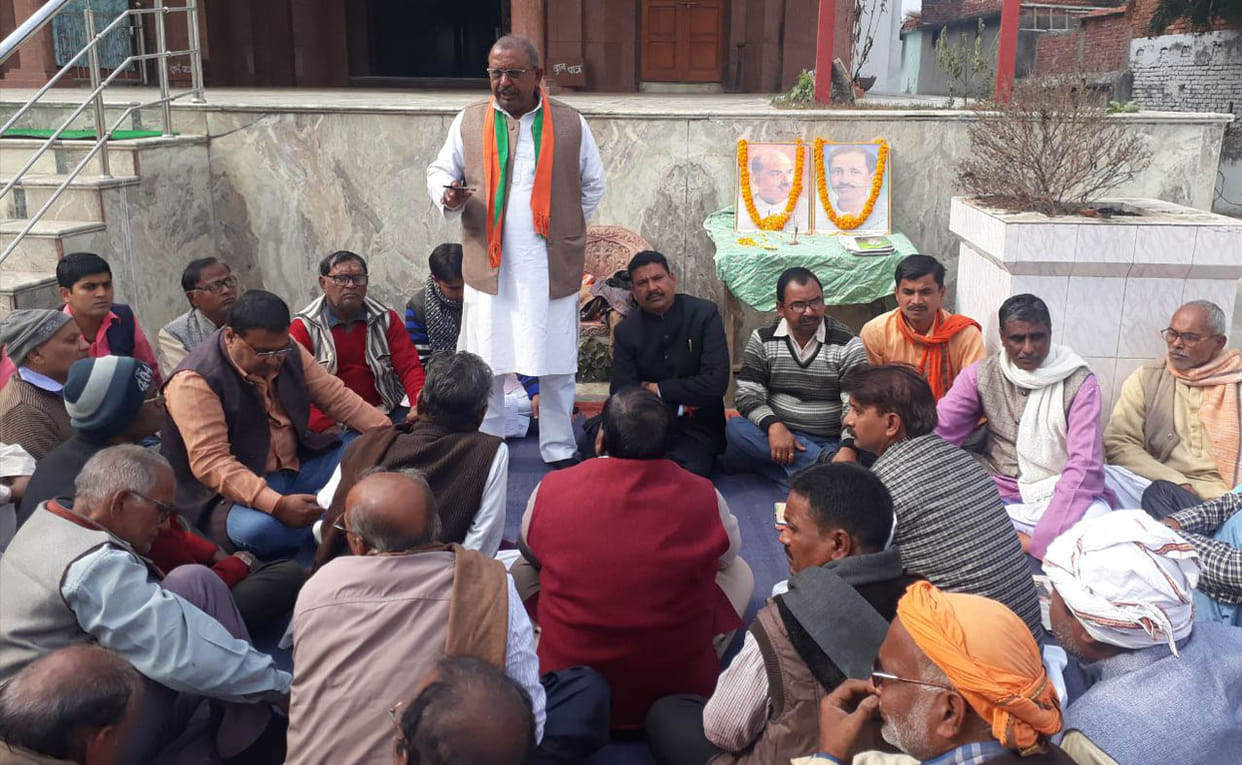 BJP will celebrate Good Governance Day at every booth