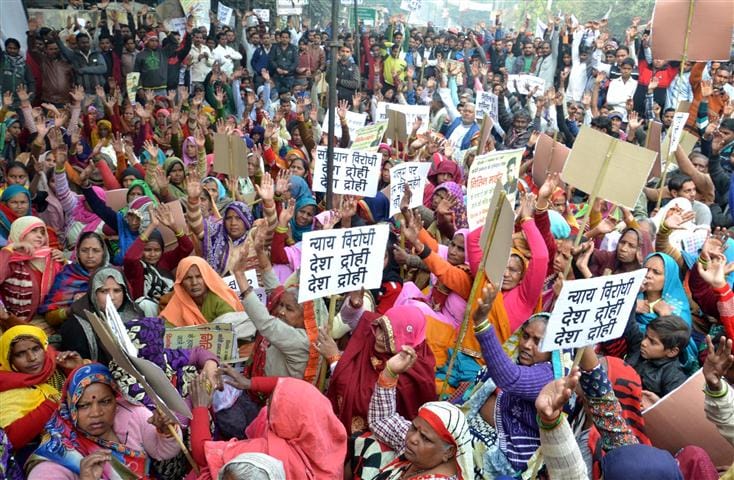  Performance of protest against Nitin's assassination, slogan of Jamirullah Muradabad