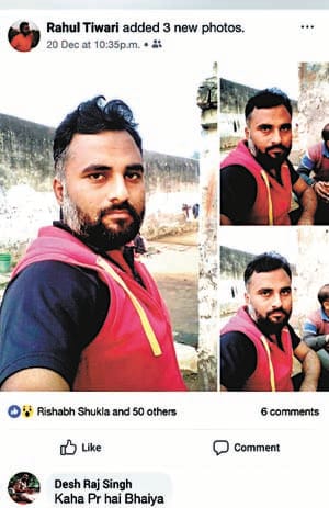 inmate take selfie from prison, put on facebook