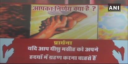 christian missionaries arrested in rajasthan-s pratapgarh for allegedly converting religion 