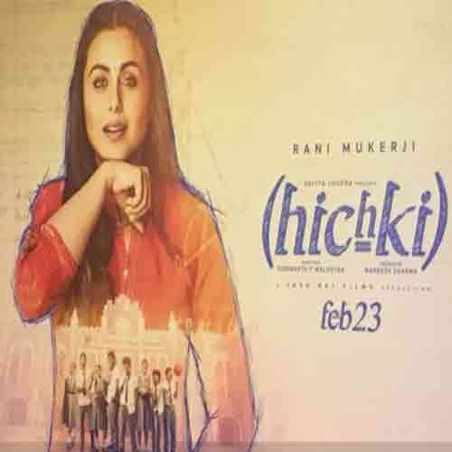 rani mukerji speak about hichki no social media promotion