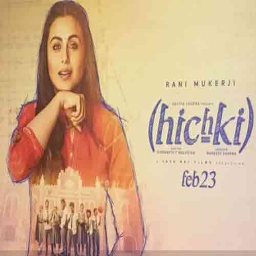 rani mukerji speak about hichki no social media promotion