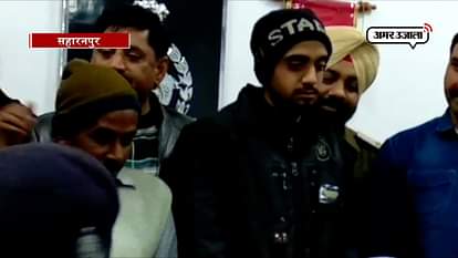 THREE ARRESTED FOR TAKING EXTORTION MONEY IN SAHARANPUR