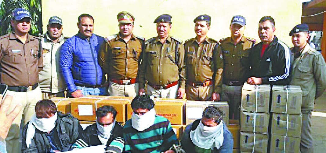 theft gang burst, 4 arrested