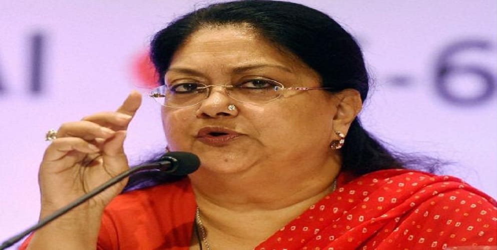 Rajasthan bypolls : CM comment after mandate of bye election