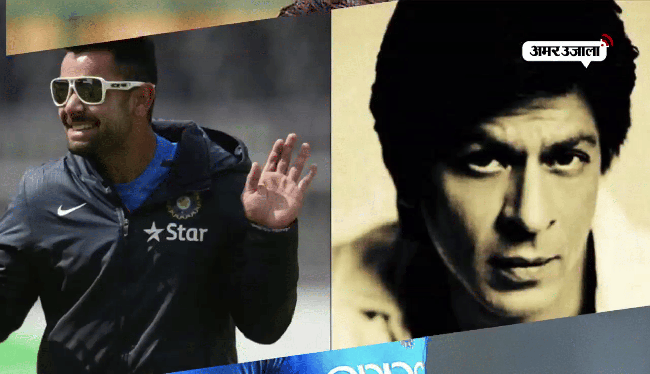 virat