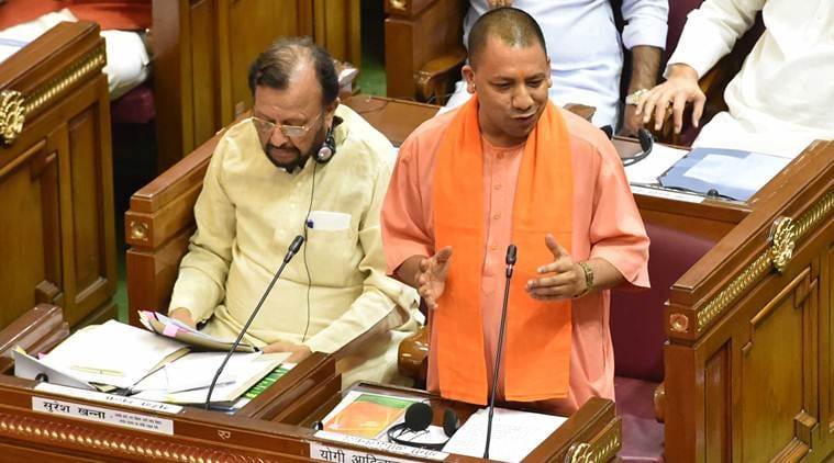 upcoca bill passed in up assembly