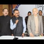 himachal congress meeting at rajeev bhawan shimla