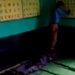 सरकारी स्कूल में टीचर छात्र से मसाज लेते हुए