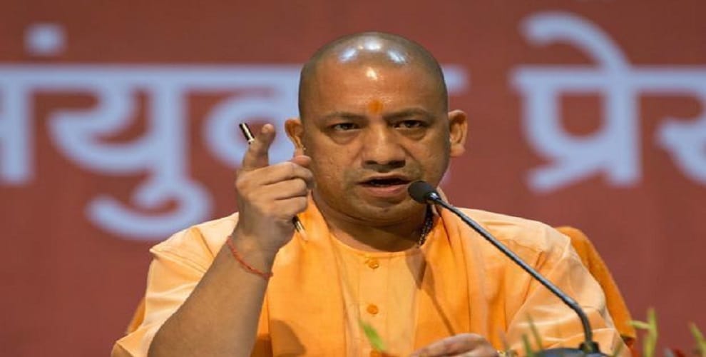 Chief Minister Yogi will deliver speech in RLD Garh, strict security arrangements will remain
