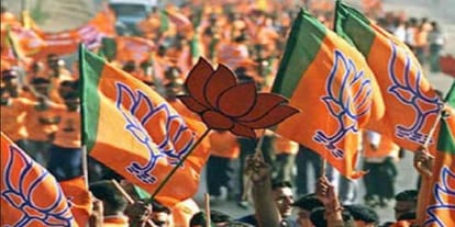 Chief Minister Yogi will deliver speech in RLD Garh, strict security arrangements will remain