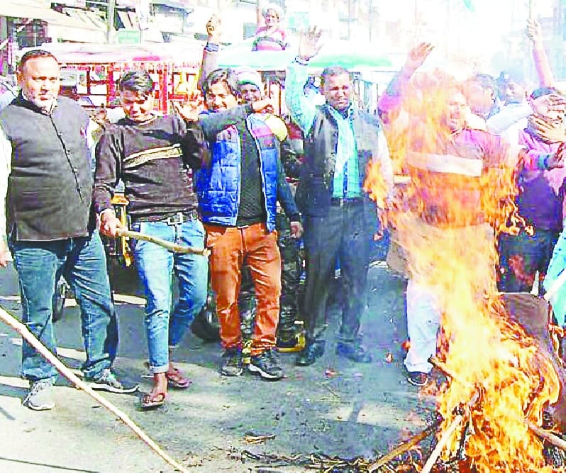 Blow the effigy of Salman and Shilpa
