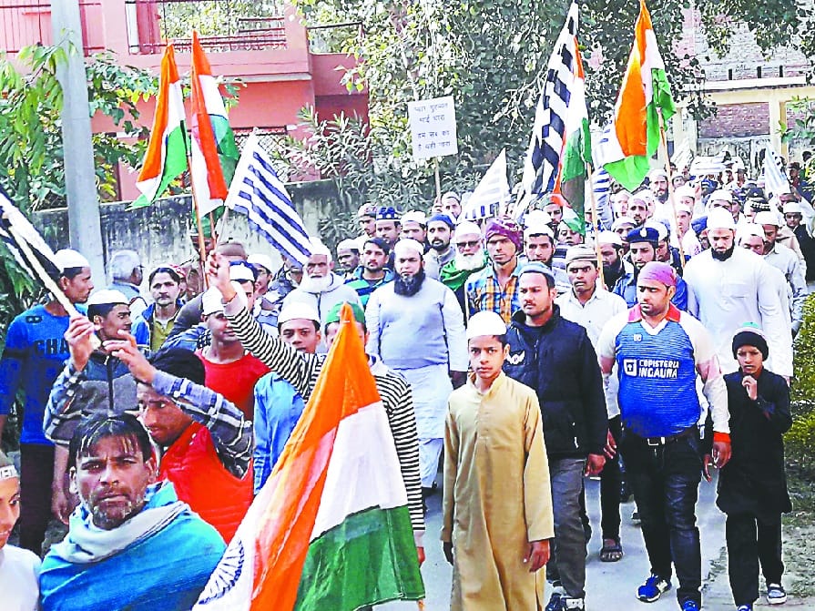 Muslims protest against US