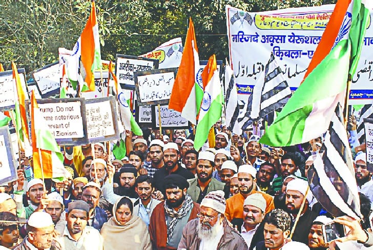 Muslims celebrate peace in the district