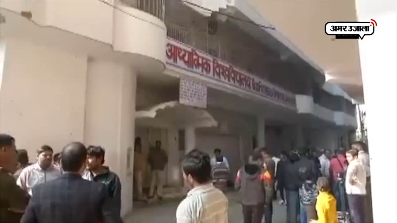 दिल्ली आश्रम 