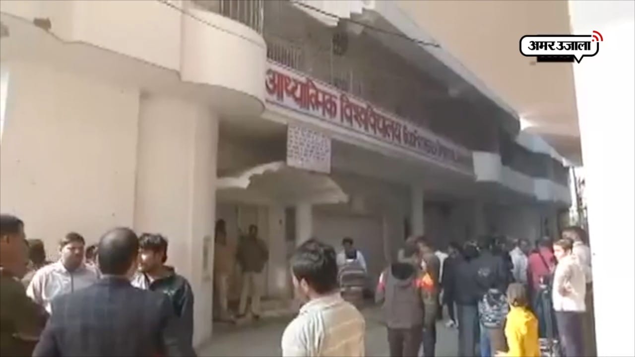 दिल्ली आश्रम 