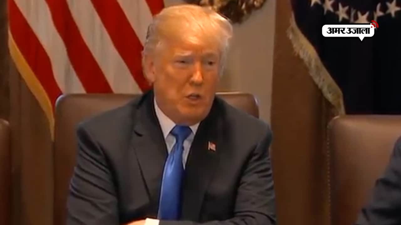 अमेरिका 