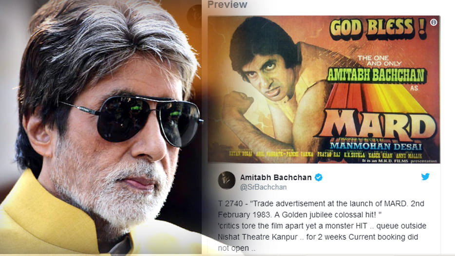Bollywood superstar Amitabh Bachchan remembered with film Mard and Kanpur