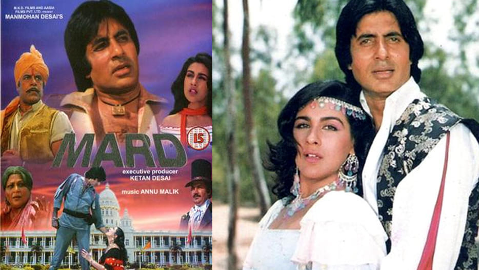 Bollywood superstar Amitabh Bachchan remembered with film Mard and Kanpur