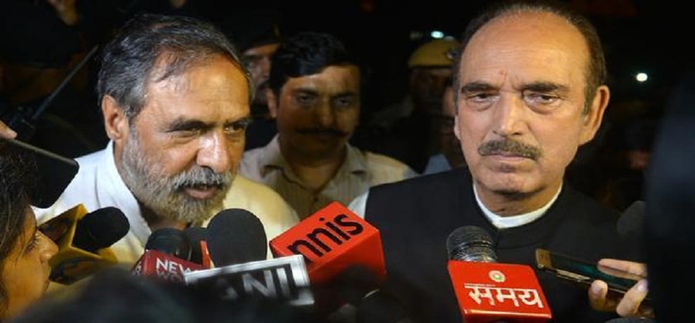 Congress says Former CAG Rai and BJP jointly formed 2G conspiracy
