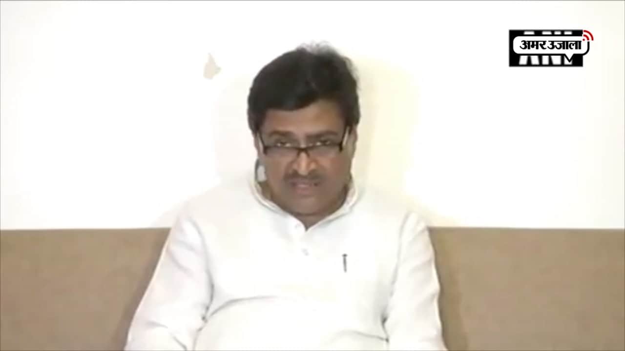 अशोक चव्हाण