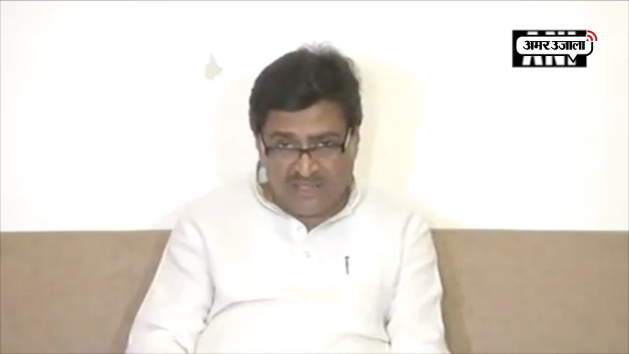 अशोक चव्हाण